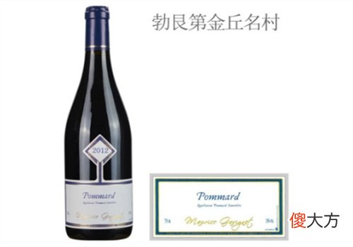 玻玛村 佳维那酒庄红葡萄酒2012年价格多少钱？