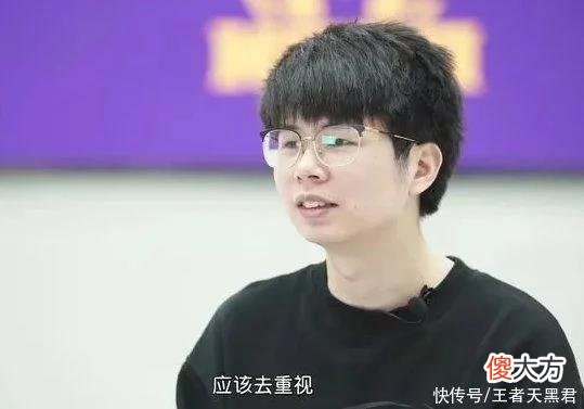 【游戏迷】KPL夏季赛首周红榜：久哲一人力压estar全队，WB梓墨梦回2021