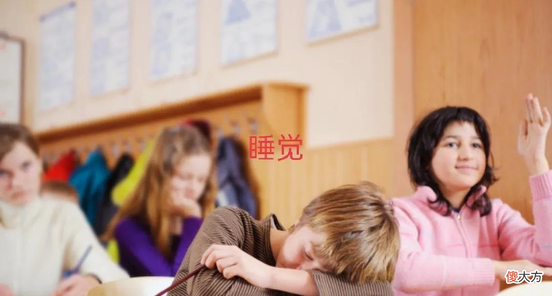 让孩子自律地使用手机和电脑 如何管理孩子使用手机和电脑