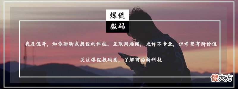 为什么2022年智能手机越来越重 2020手机越来越重
