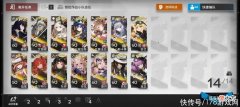 【游戏世界】明日方舟：绝对不会翻车的多伦矿区隐藏章攻略