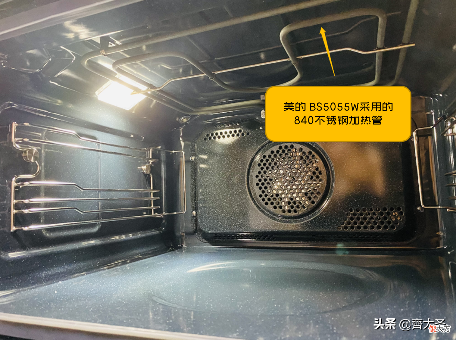 6000字详解哪种蒸烤箱更适合你 蒸烤箱和烤箱哪种家用更实用