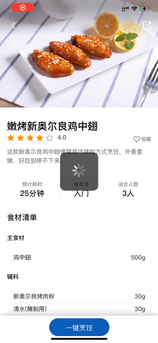 6000字详解哪种蒸烤箱更适合你 蒸烤箱和烤箱哪种家用更实用