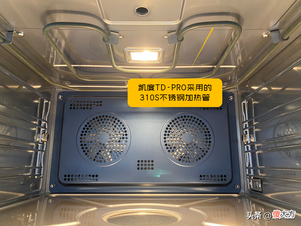 6000字详解哪种蒸烤箱更适合你 蒸烤箱和烤箱哪种家用更实用