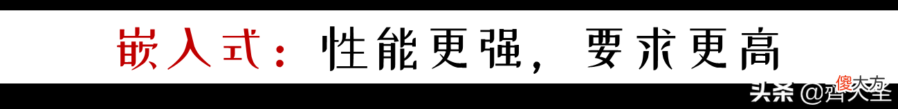 6000字详解哪种蒸烤箱更适合你 蒸烤箱和烤箱哪种家用更实用