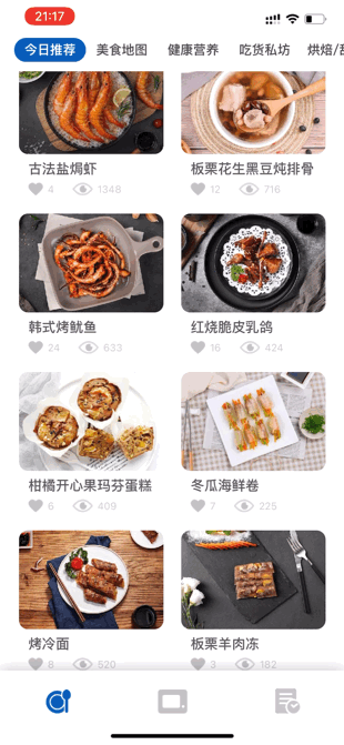 6000字详解哪种蒸烤箱更适合你 蒸烤箱和烤箱哪种家用更实用