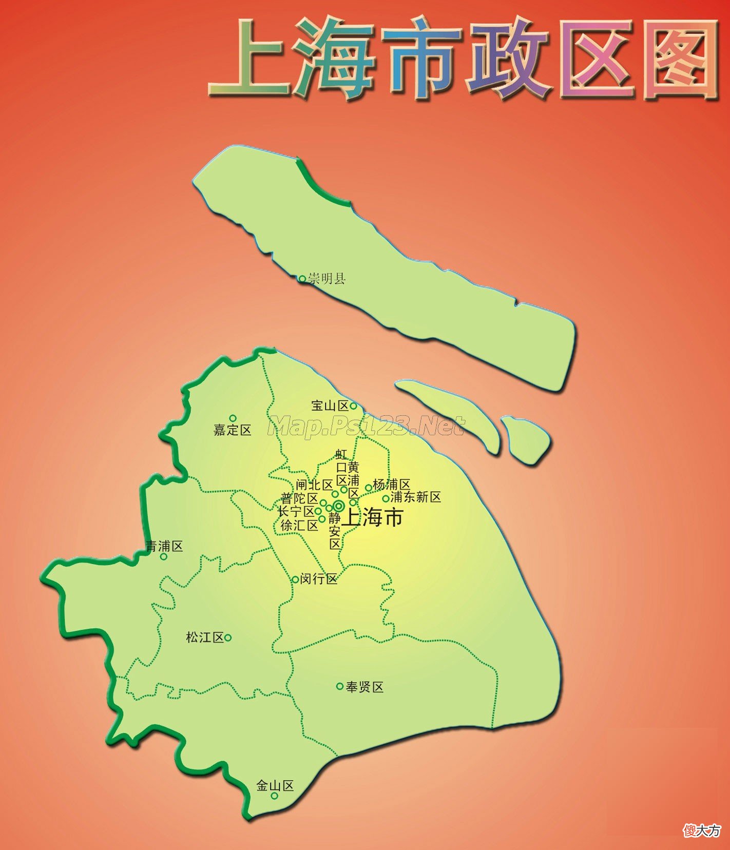 乌鲁木齐的综合实力超过上海 乌鲁木齐和洛阳的综合实力