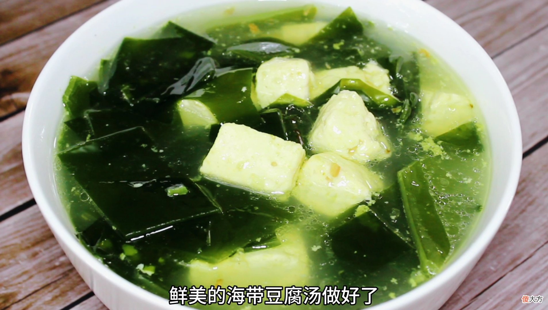 分享新鲜海带的做法 新鲜海带的做法窍门