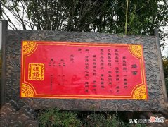 你结婚几年了 你结婚几年了呢?