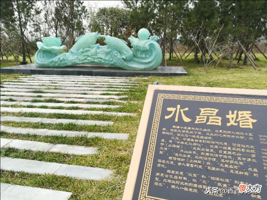 你结婚几年了 你结婚几年了呢?