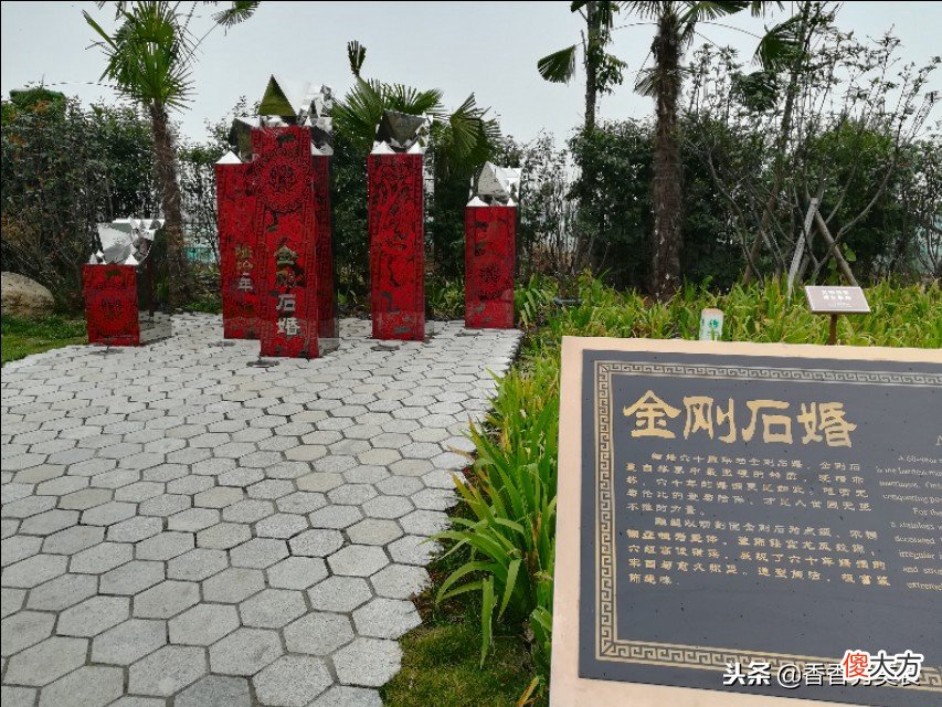 你结婚几年了 你结婚几年了呢?