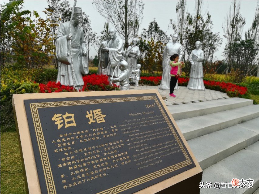 你结婚几年了 你结婚几年了呢?