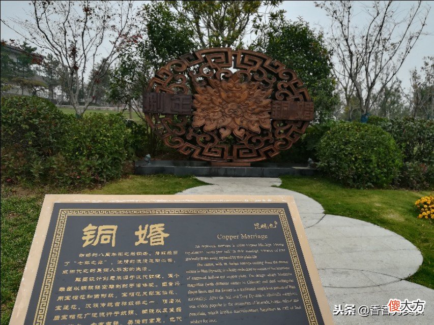 你结婚几年了 你结婚几年了呢?