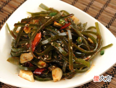 海带爽脆好吃无腥味 吃起来脆脆的海带