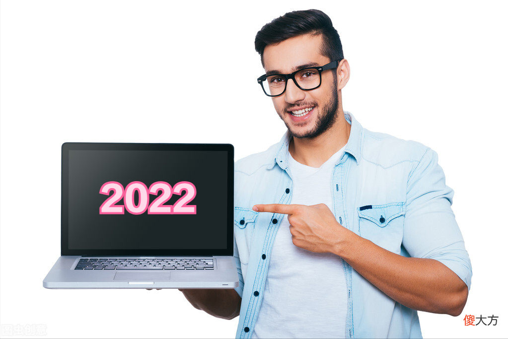 2022年八大高性价比笔记本推荐 笔记本电脑性价比排行2022