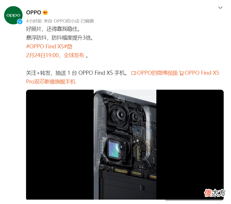 安卓手机视频差iPhone几代 苹果手机跟安卓拍视频差别
