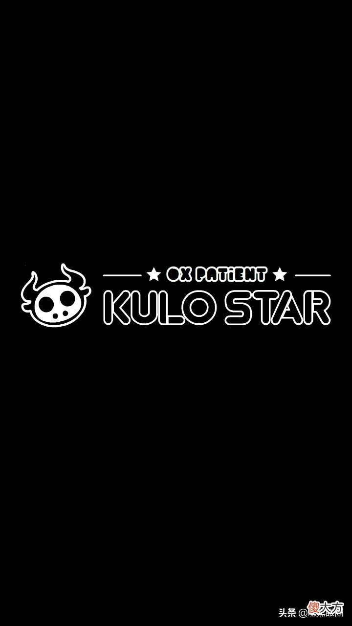 HI BLACK EYE(KULO STAR)潮牌十二生肖系列之丑牛纯黑手机壁纸