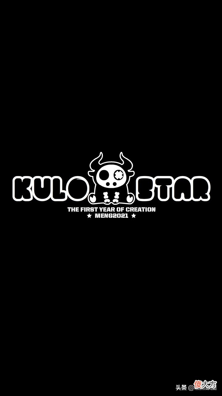 HI BLACK EYE(KULO STAR)潮牌十二生肖系列之丑牛纯黑手机壁纸