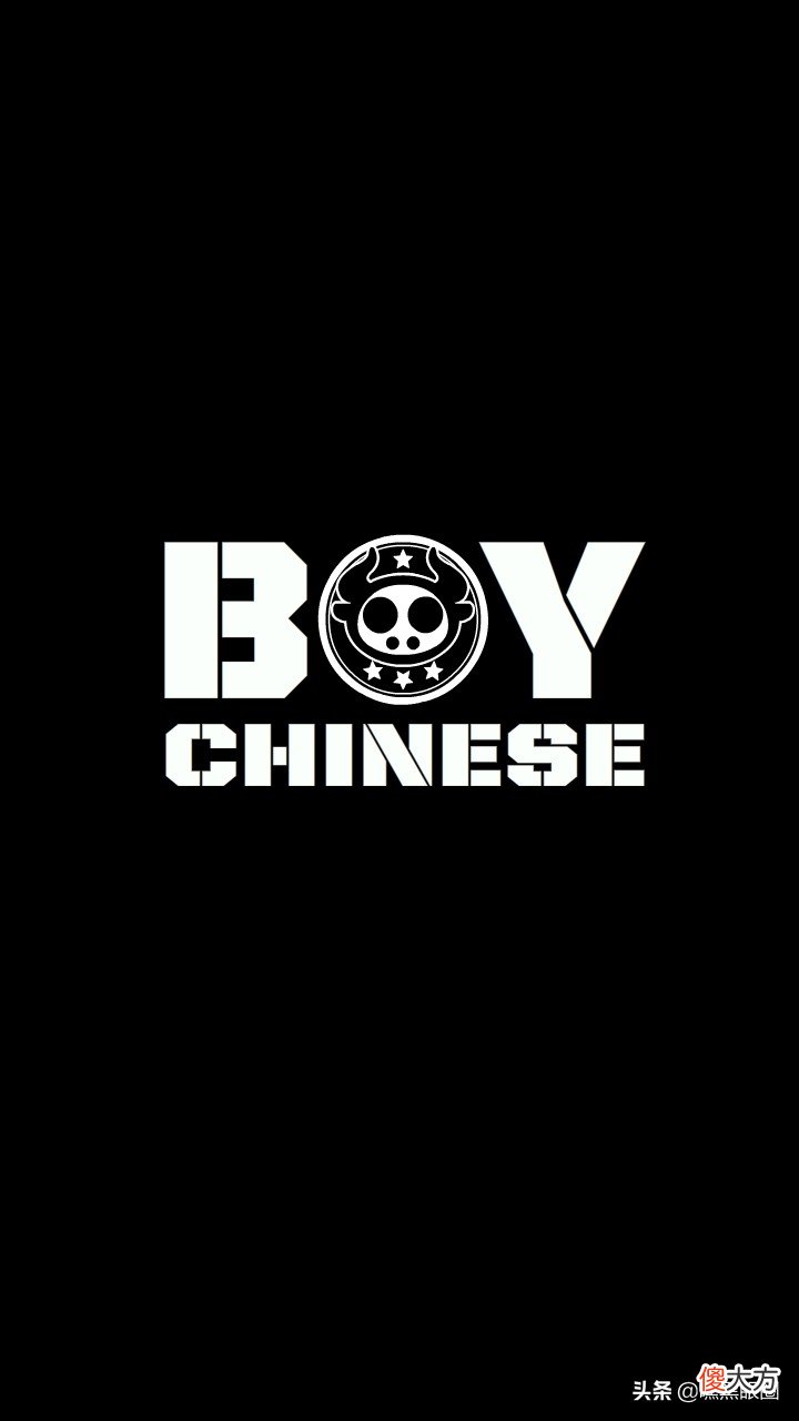HI BLACK EYE(KULO STAR)潮牌十二生肖系列之丑牛纯黑手机壁纸