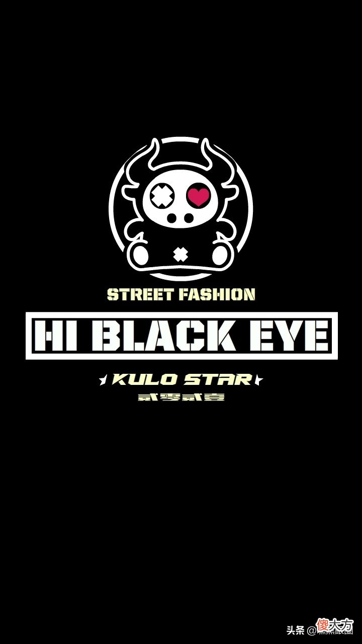HI BLACK EYE(KULO STAR)潮牌十二生肖系列之丑牛纯黑手机壁纸