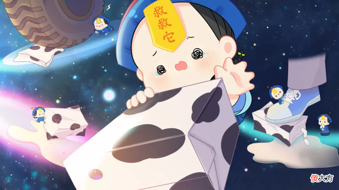 2021壁纸 2021壁纸高清全屏