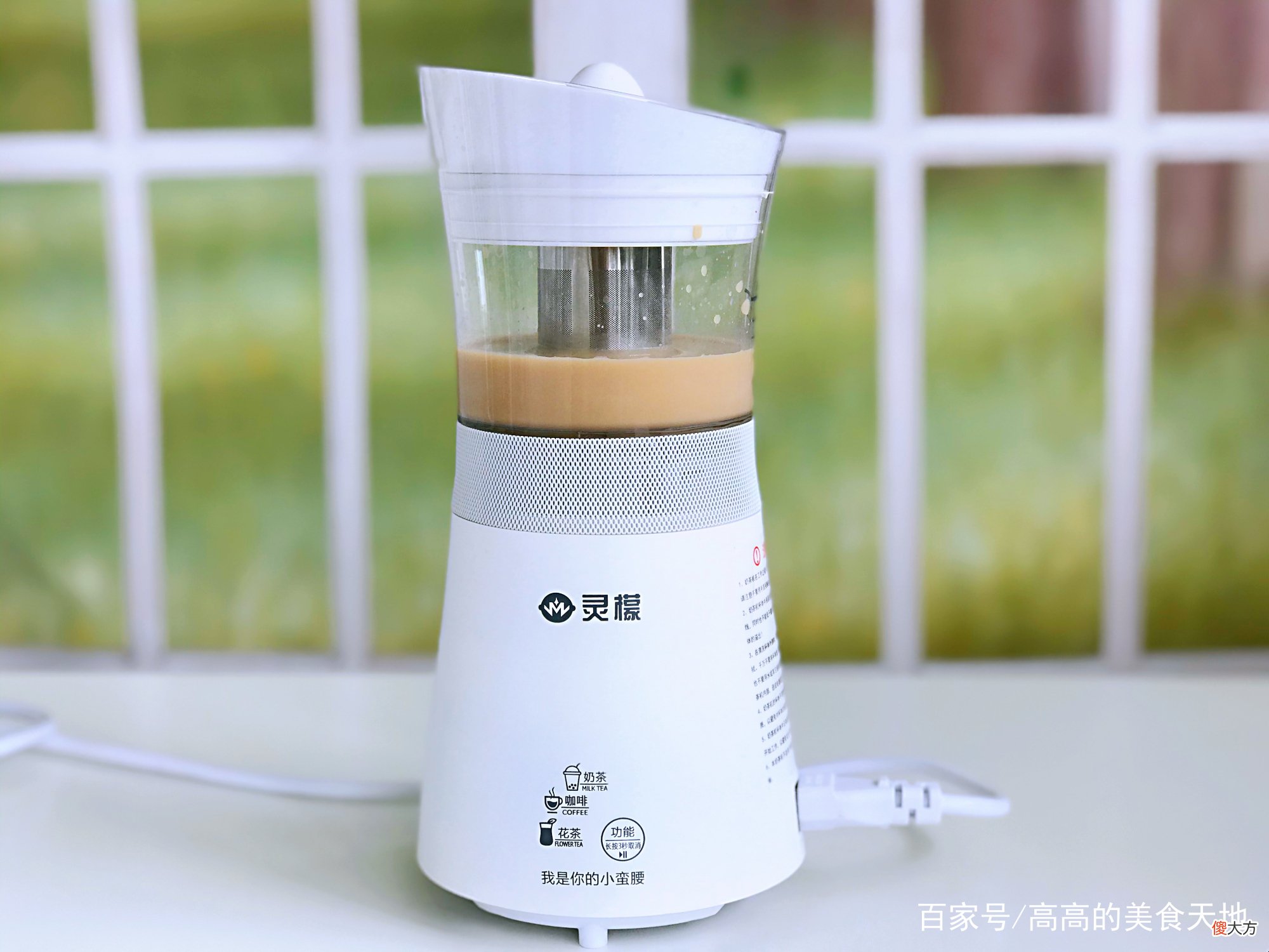 奶茶怎么做才浓稠丝滑 奶茶怎么做更丝滑