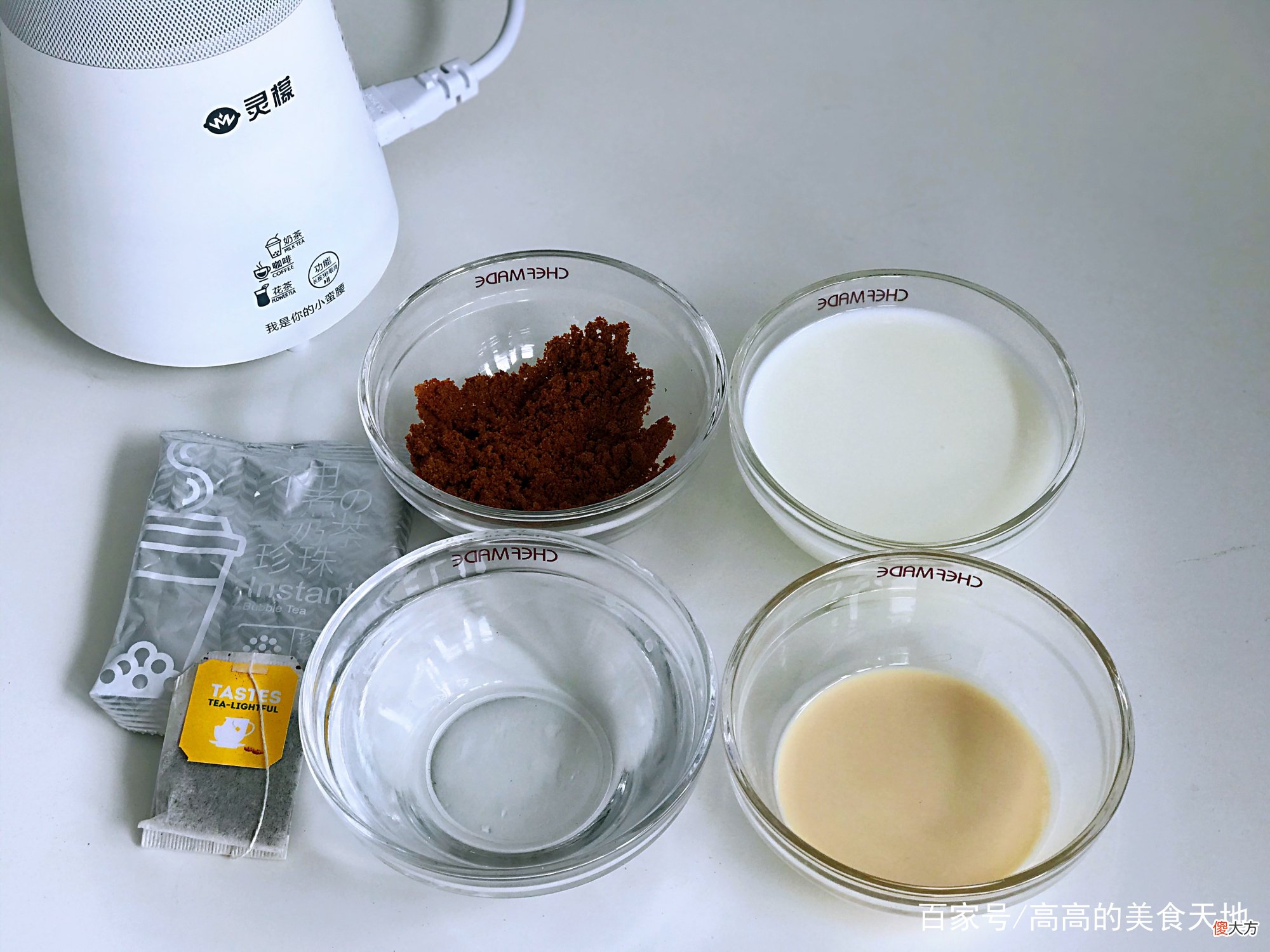 奶茶怎么做才浓稠丝滑 奶茶怎么做更丝滑