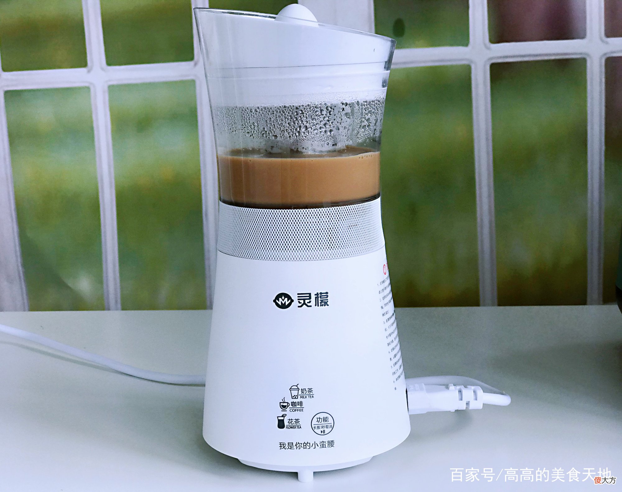 奶茶怎么做才浓稠丝滑 奶茶怎么做更丝滑