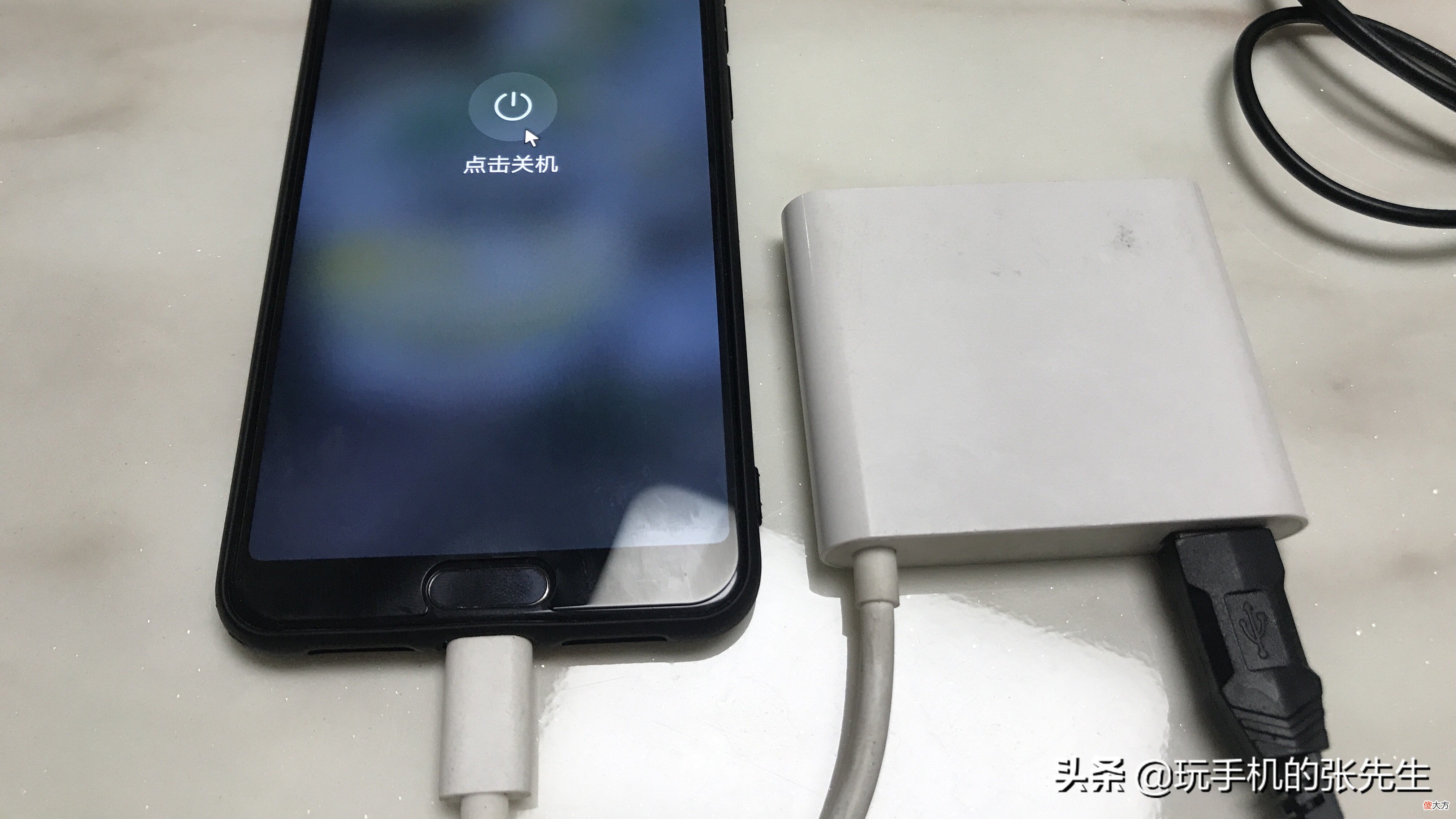 手机屏幕动不了怎么关机 屏幕动不了如何关机