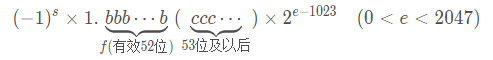 二进制与十进制互相转化 二进制和十进制互相转换