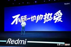 小米优质百元机 小米好的百元机