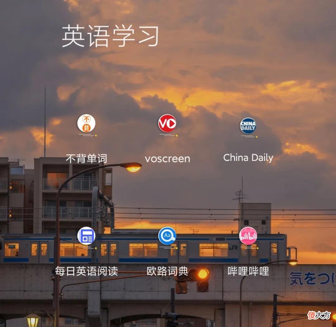 英语四六级还没通过？这几款英语学习软件助你一臂之力
