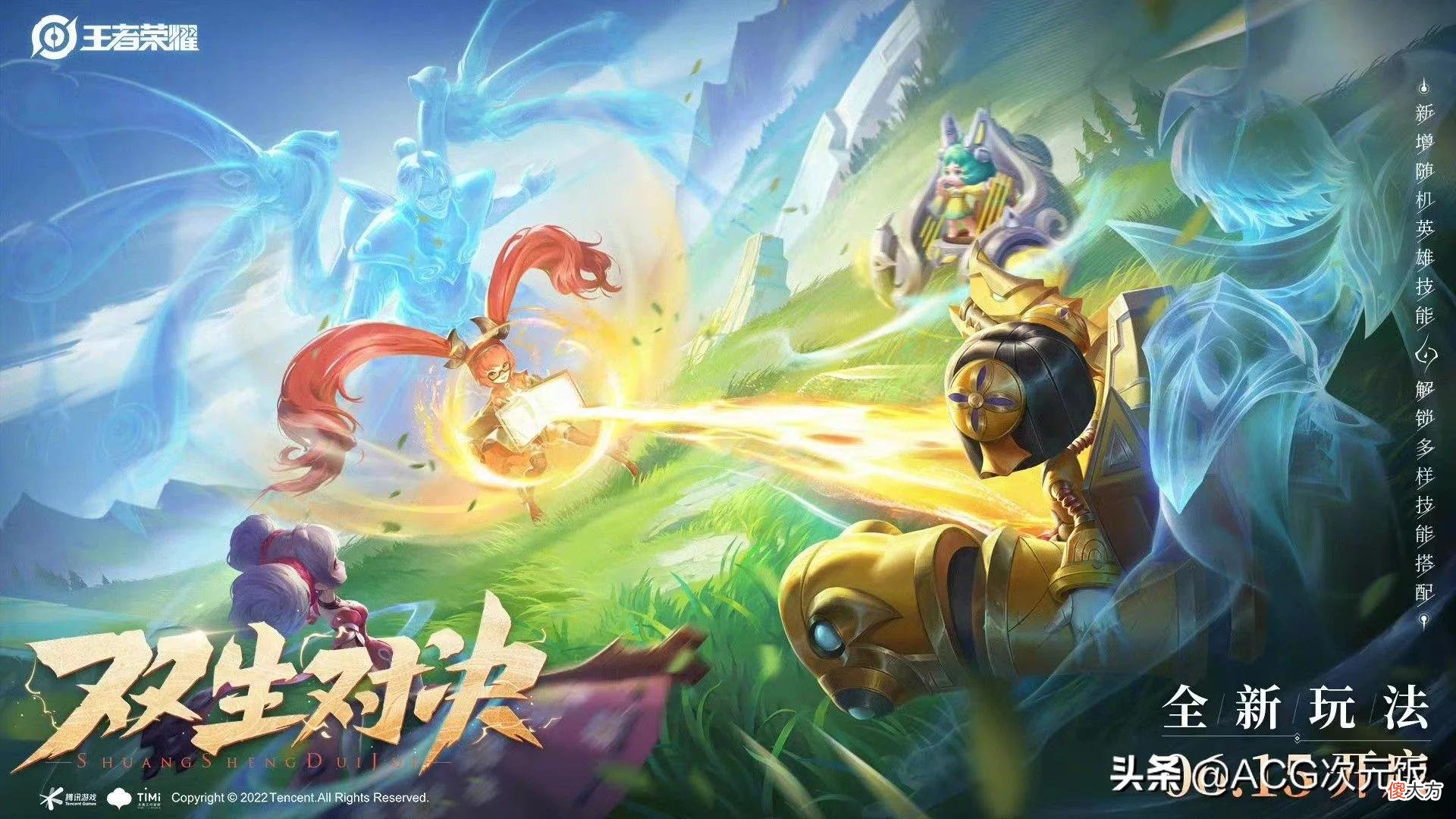 【游戏迷】游戏速递：《穿越火线》一跃进入iOS畅销榜前三