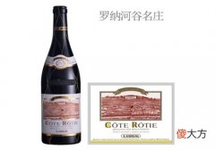吉佳乐世家拉慕林红葡萄酒2013年价格多少钱？