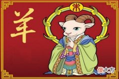 2021年什么人犯太岁最严重，辛丑牛年冲太岁可以化解吗(图文)