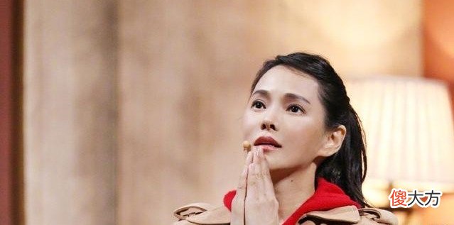 原来都是星座惹的祸 惹了十二星座的后果