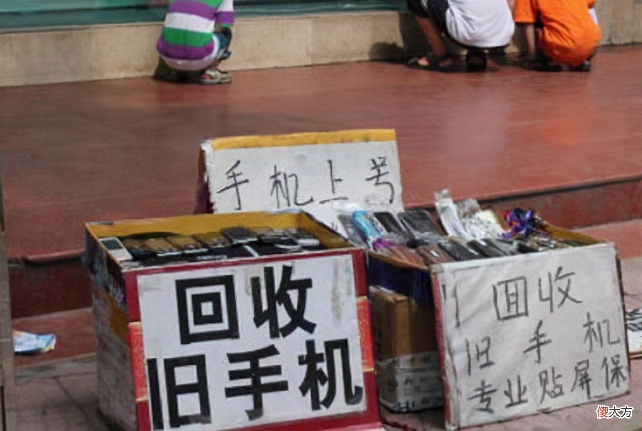二手手机回收背后的蓝海市场在哪儿 附近二手手机回收市场在哪里