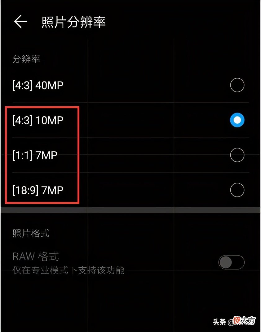 9张照片总结的实拍技巧 自拍照片技巧