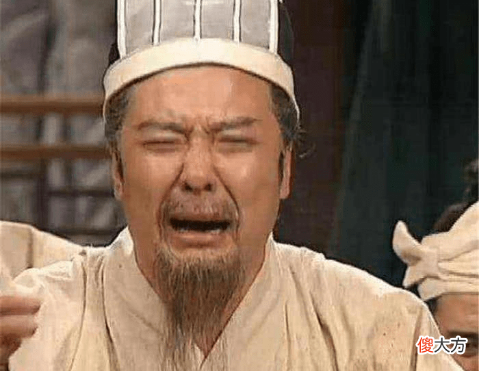 【爱历史】张良的后代，出山拯救三国，宁愿当曹操的奴隶，也不投靠刘备