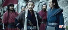 【爱历史】张良的后代，出山拯救三国，宁愿当曹操的奴隶，也不投靠刘备