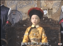 【爱历史】康熙8岁登基称帝，说话气势磅礴让大臣们拍手称赞，终成千古一帝
