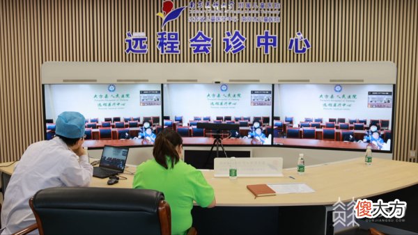 重塑笑颜！贵州24名面部畸形患儿在南京完成免费手术