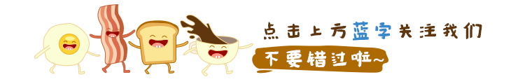 晋公子重耳的艰难创业史 晋公子重耳的经历