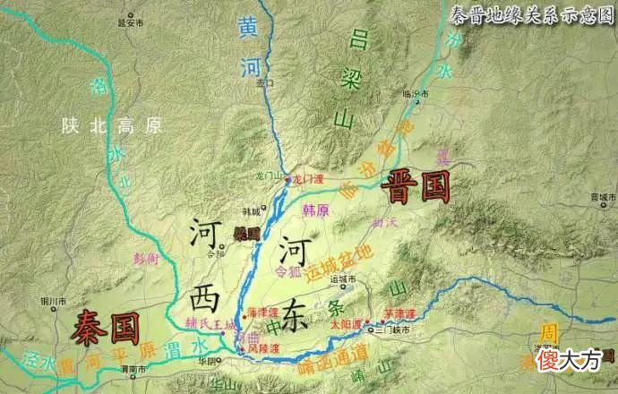 晋公子重耳的艰难创业史 晋公子重耳的经历