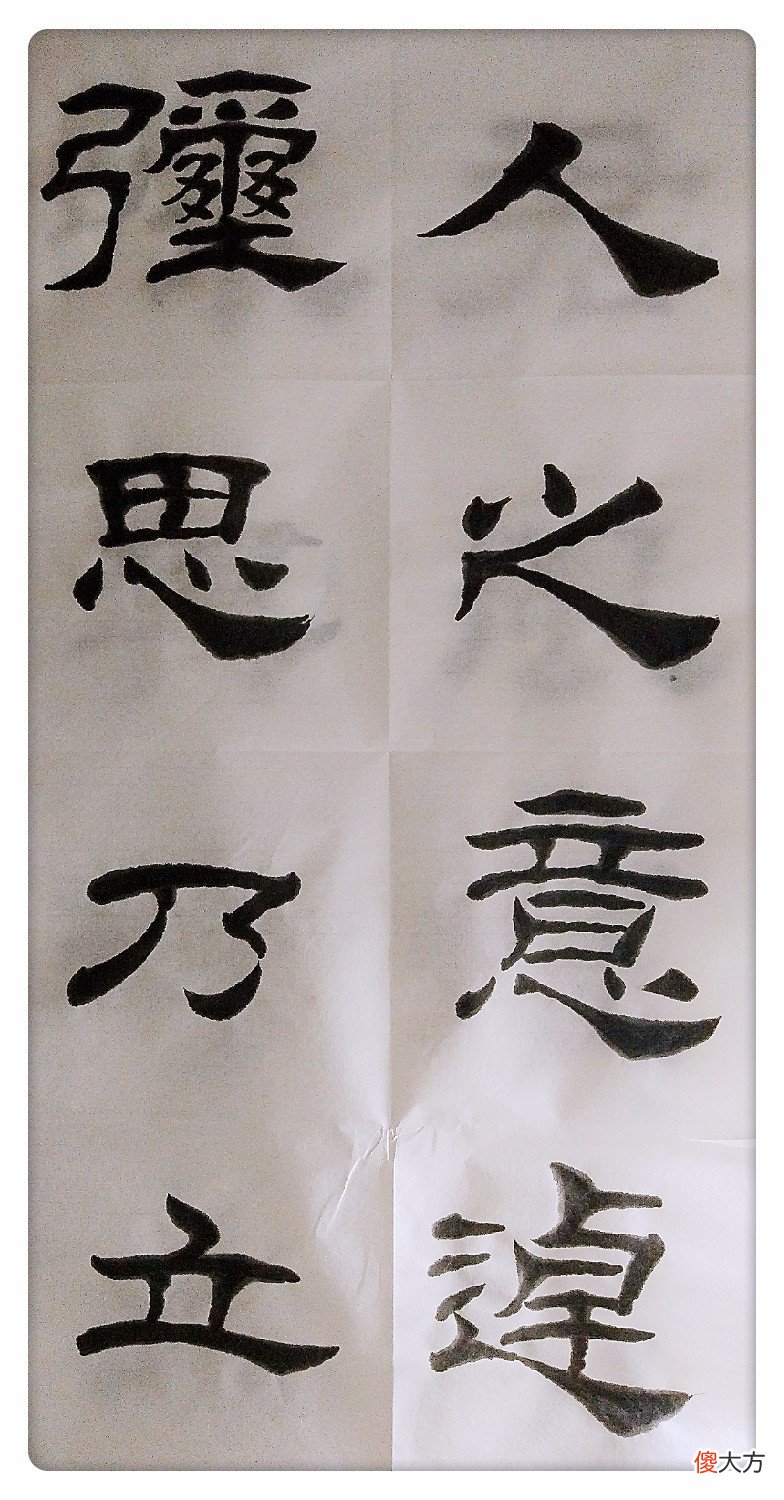 晋公子重耳的艰难创业史 晋公子重耳的经历