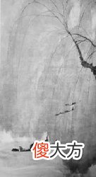 从日本画中的柳反观中国画中的柳 关于柳的画