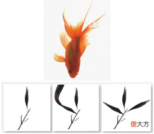 中国画竹叶的起手式画法 竹叶的画法 中国画