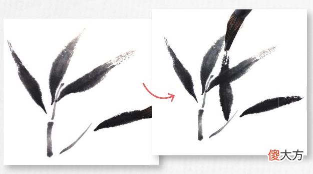 中国画竹叶的起手式画法 竹叶的画法 中国画