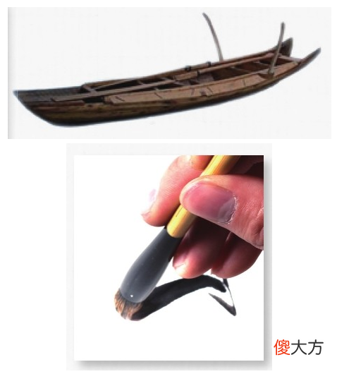 中国画竹叶的起手式画法 竹叶的画法 中国画