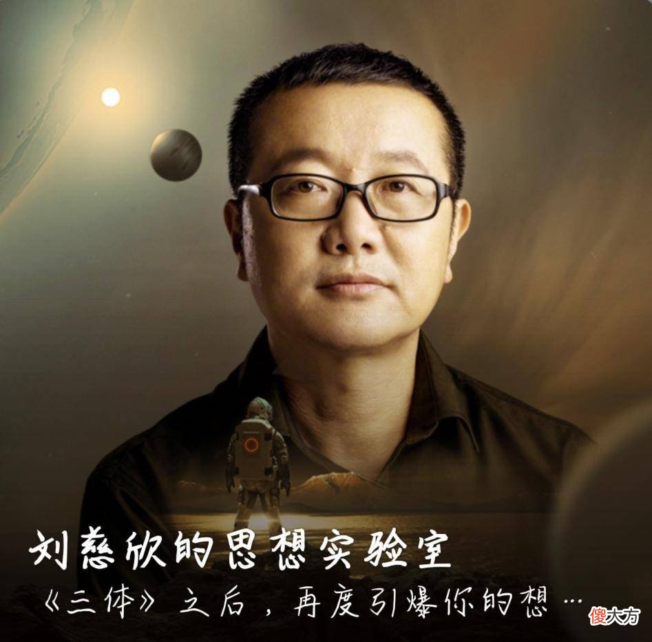 白垩纪的平均温度比现在高得多，带你探究恐龙时代的文明